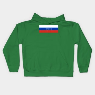 Kurgan City in Russian Flag Kids Hoodie